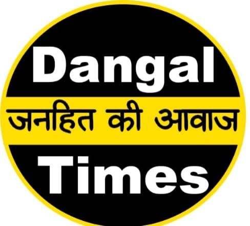 Dangal Times