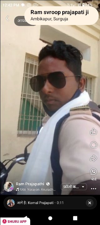 Ram Svroop Prajapati Ji