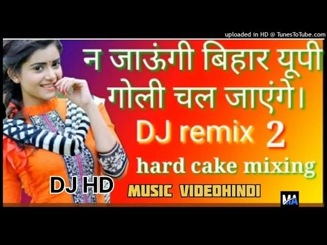 अमित विश्वकर्मा