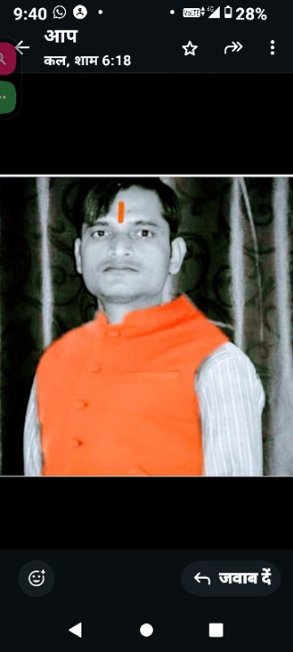 Kamlesh Soni Atls Telar