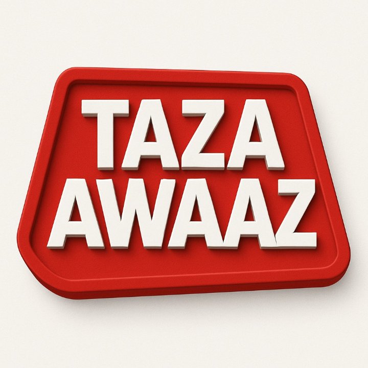 Taza Awaaz