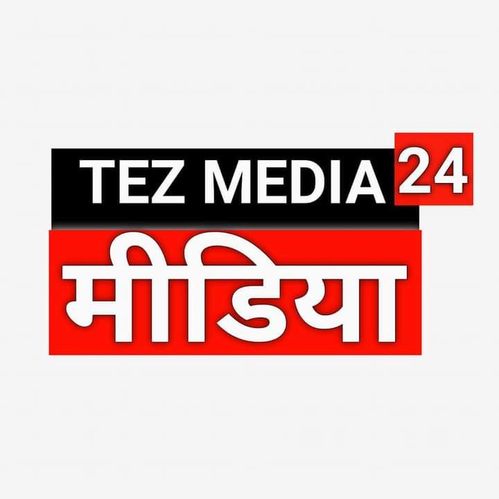 Tez Midiya News 24