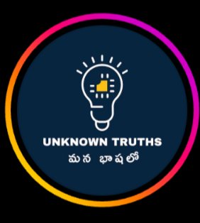 Unknown Truths In Telugu