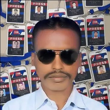 𝑅 𝑃 𝑆𝐼𝑁𝐺𝐻 𝑃𝑅𝐸𝑆𝑆