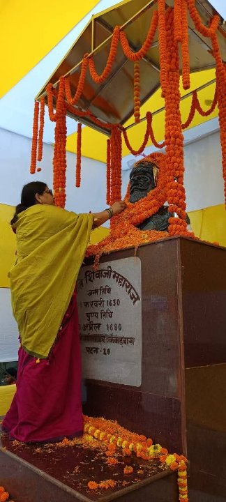 Poonam shinha nalanda