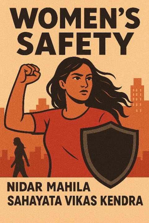 Nider yuva Seva sansthan