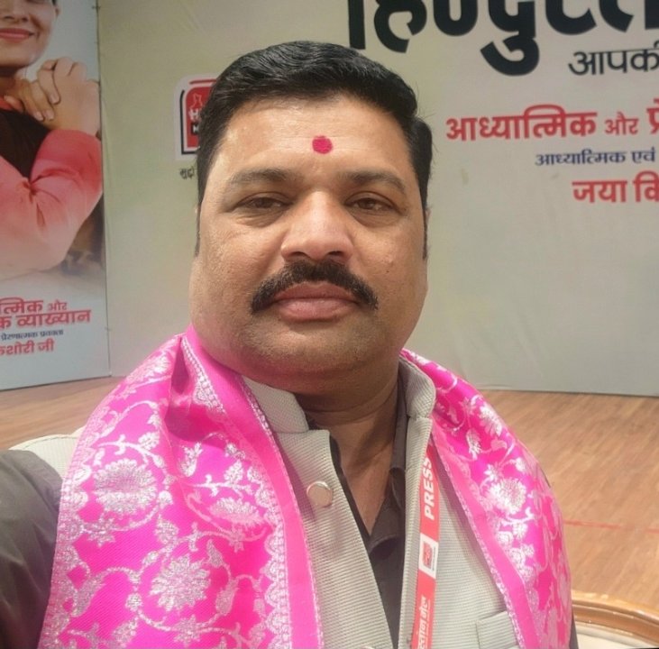 Nitin Sankhla Saini
