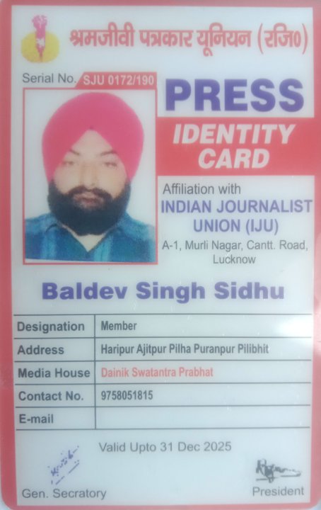 Singh Baldev Sandhu