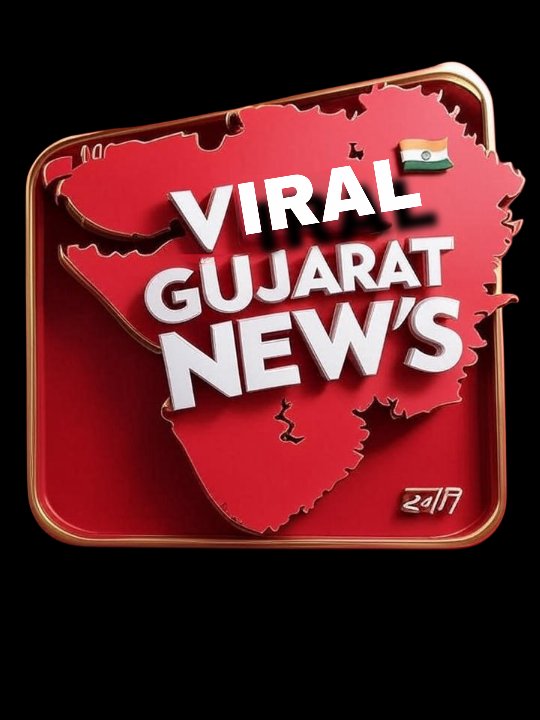 Viral Gujarat news