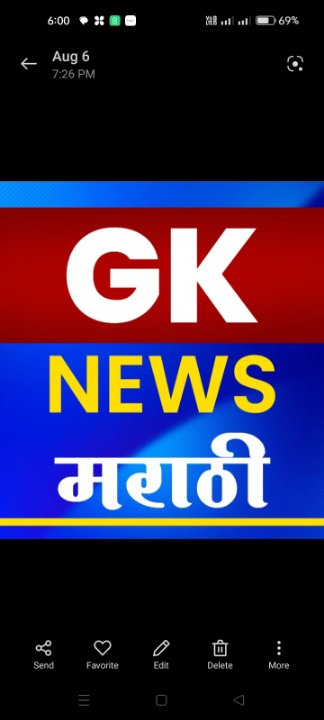 गौतम कांबळे