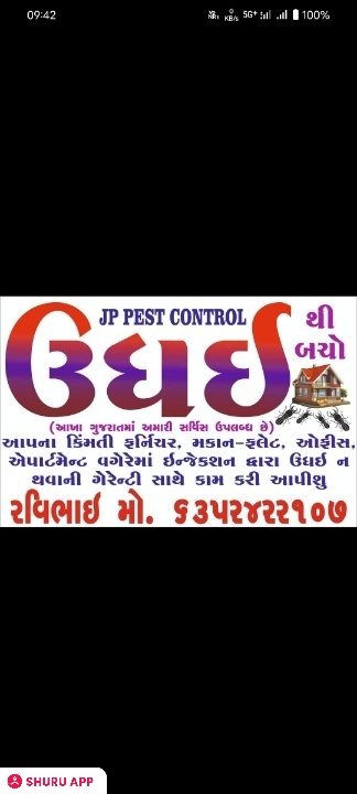 Jp pest control service