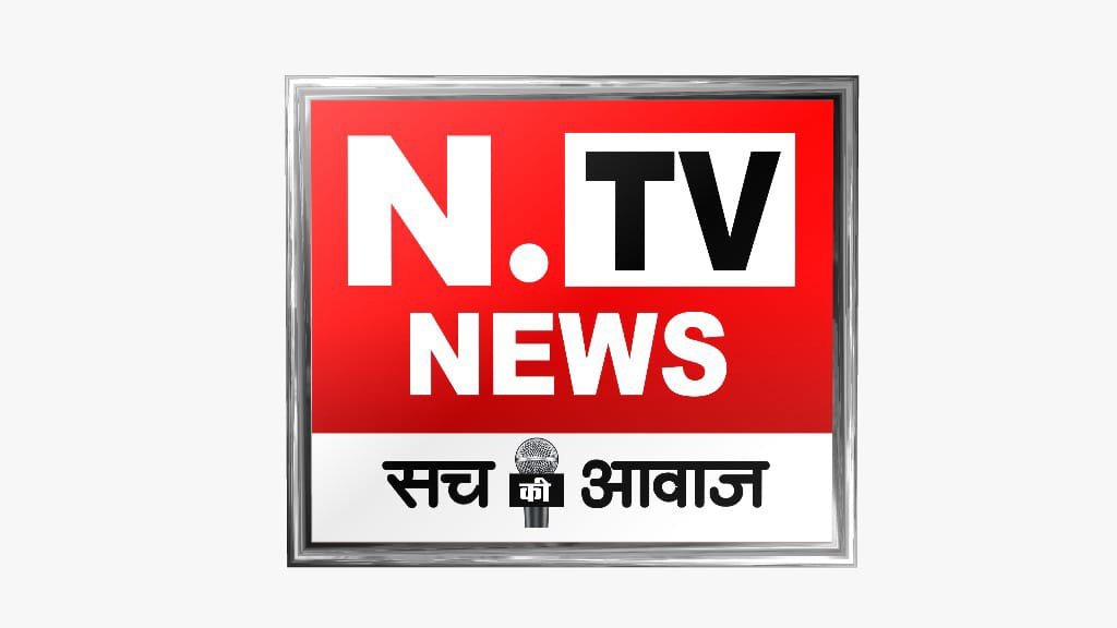 Ntv News live