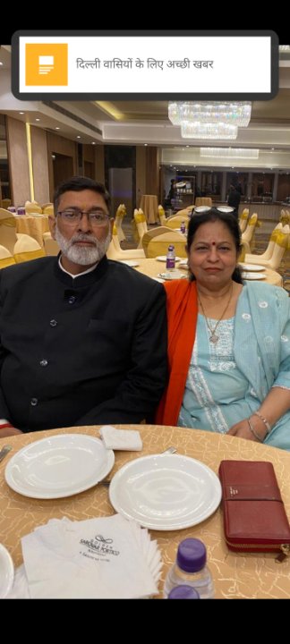 Bhart Bhushan Khosla