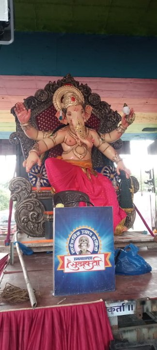 Mirzapur Mein Drone camera chori ho raha hai uska video