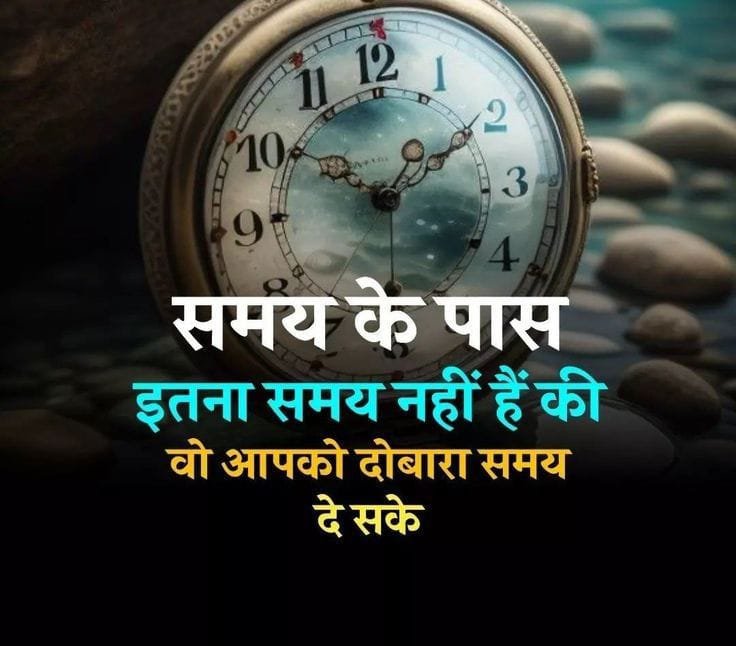 Mahadev@gmsil.com123