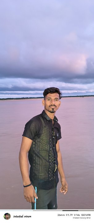 पुरुष प्रसान्न समाज