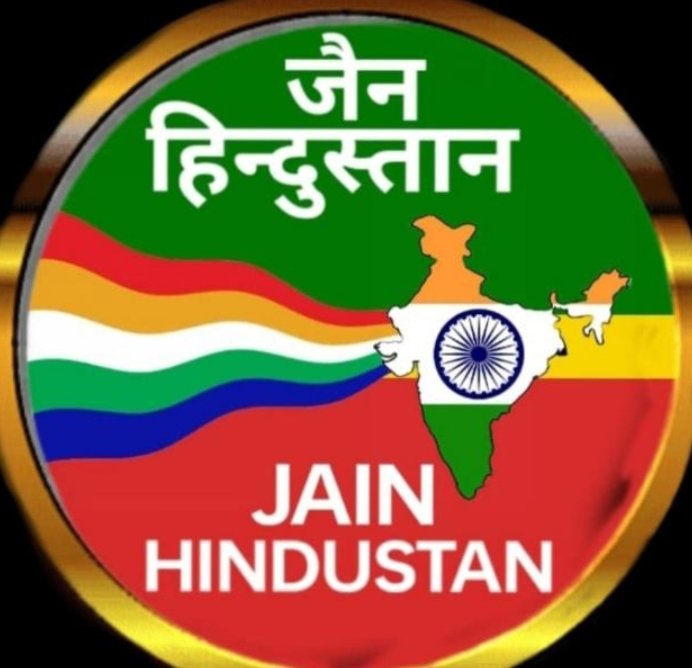 प्रदीप कुमार डागा