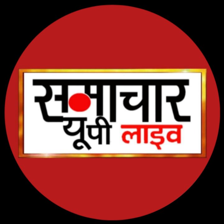 Samachar Up Live