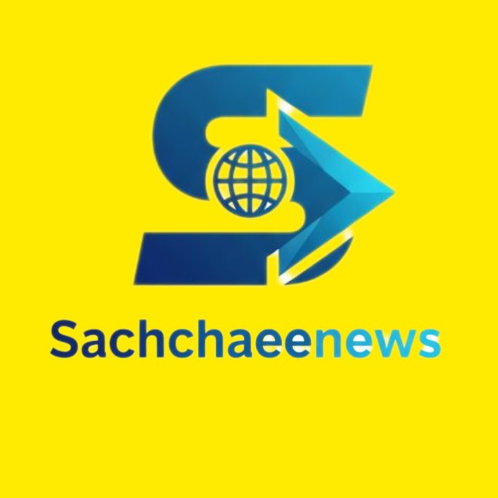 Sachchaeenews