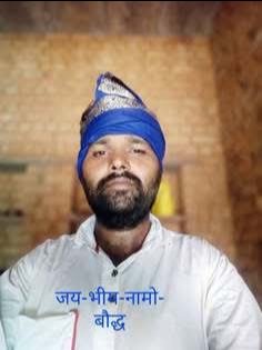 भगवत राज बढोनिया