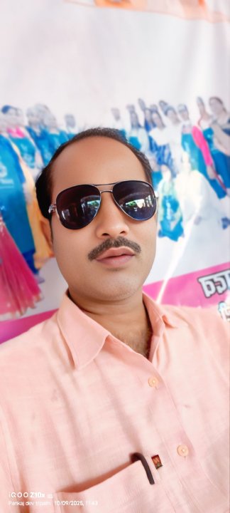 Pankaj Dev Tripathi