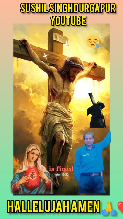 ✝यीशु वचन - ShareChat