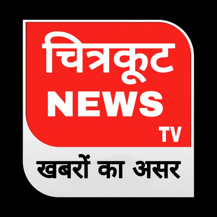 The Bharat News Tv Chitrakoot