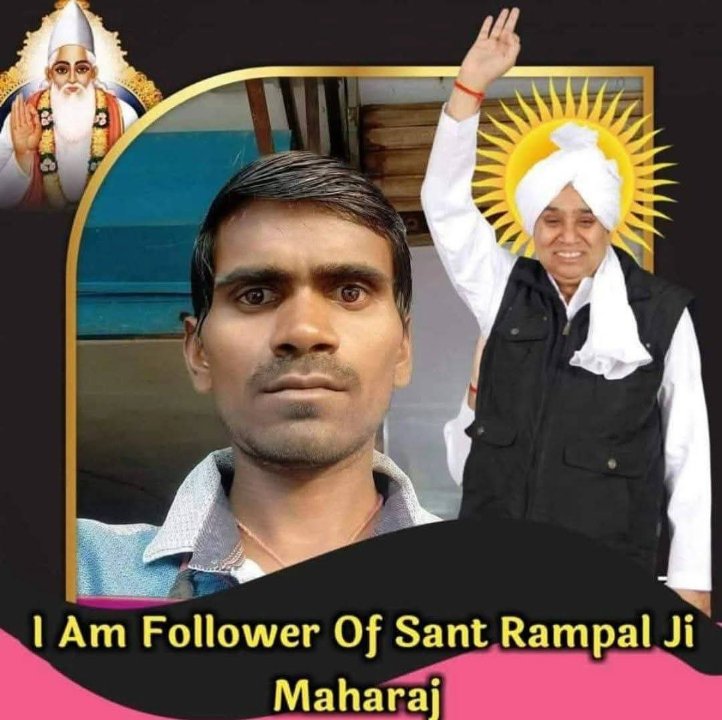 कौशल किशोर