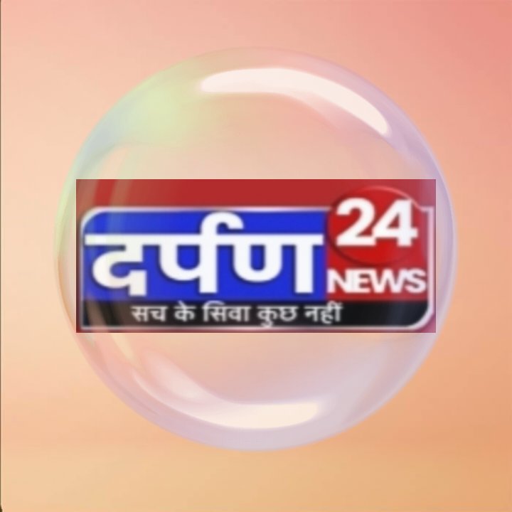 Darpan Twenty Four News