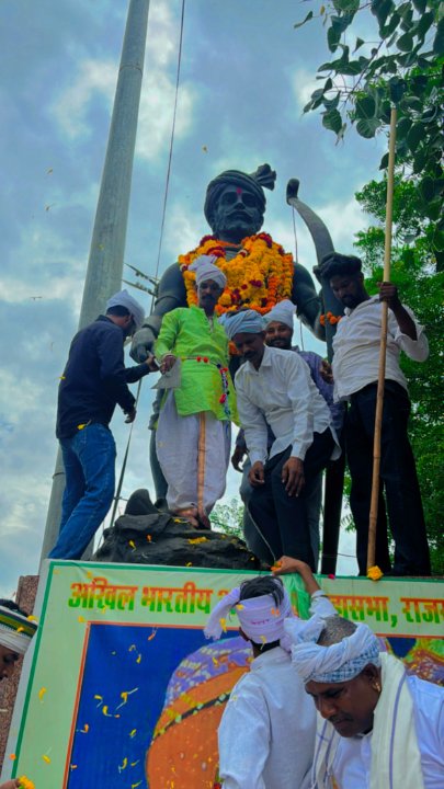 Pk Rana .. भील 🏹 जोहार 💫🏑🏹