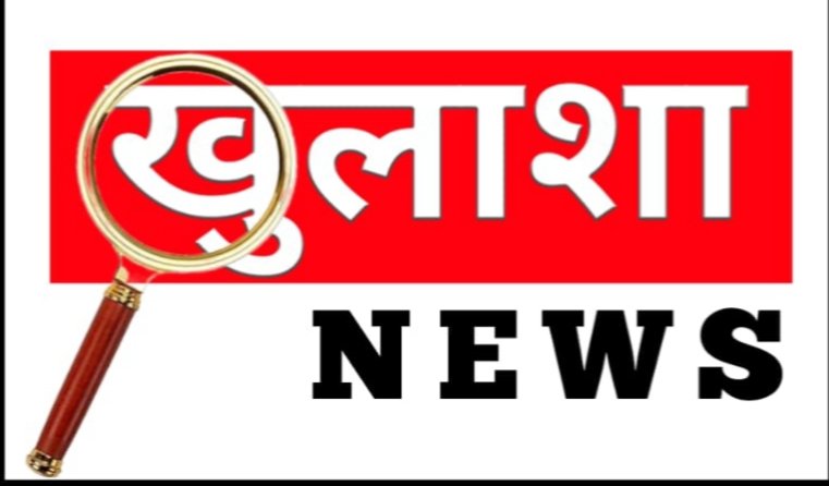 Khulasha news