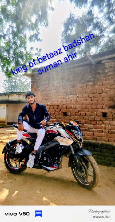 Abhay Ahir kumar Yadav