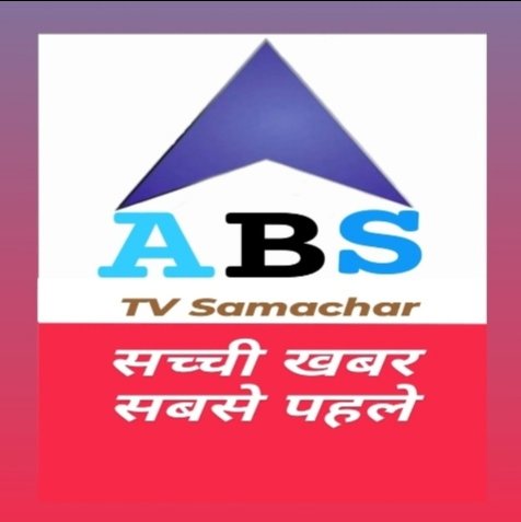 Abs tv samachar