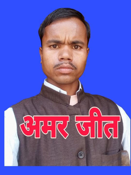 भास्कर दैनिक  USER4661