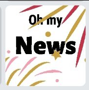 Raypur News 🗞️📰