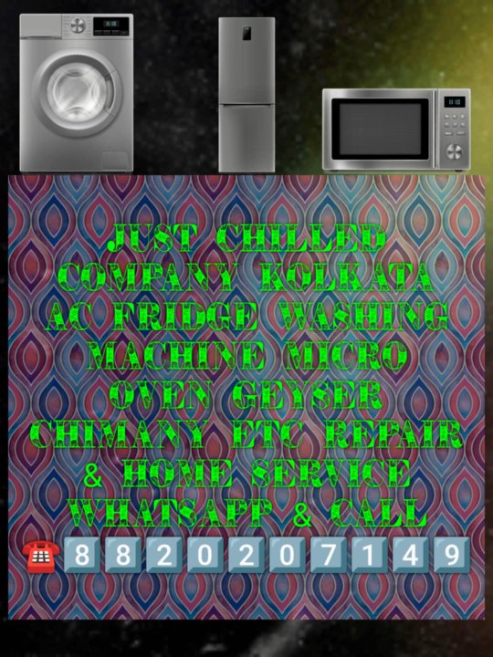 Just chilled company