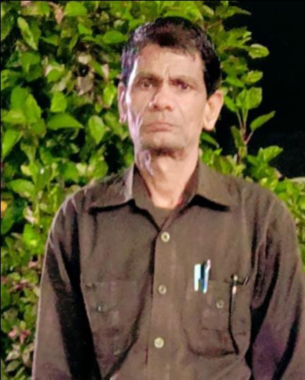 विकाश कटियार