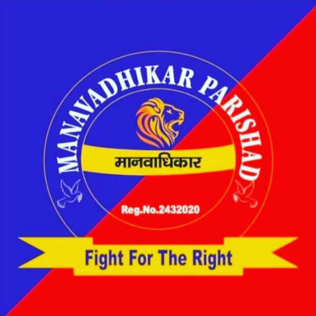 मनीष पाण्डेय एडवोकेट