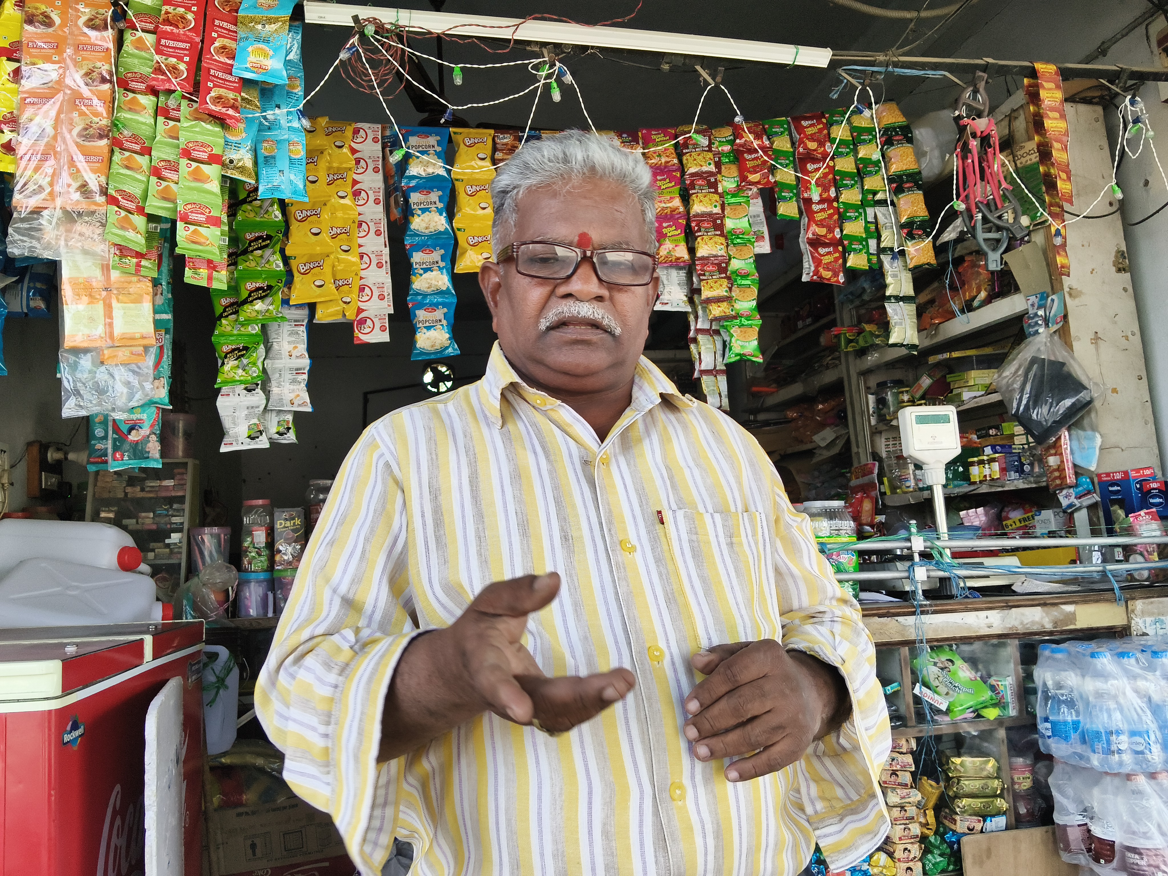 మెదక్ న్యూస్ 