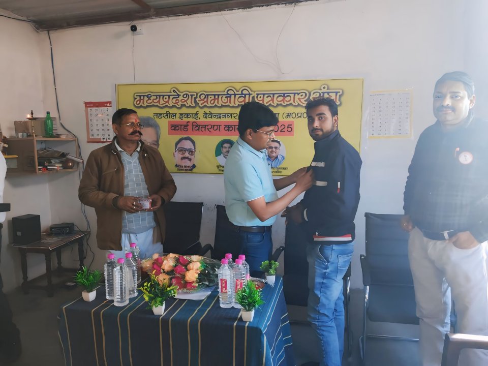 Patrakaar Rahul Mishra