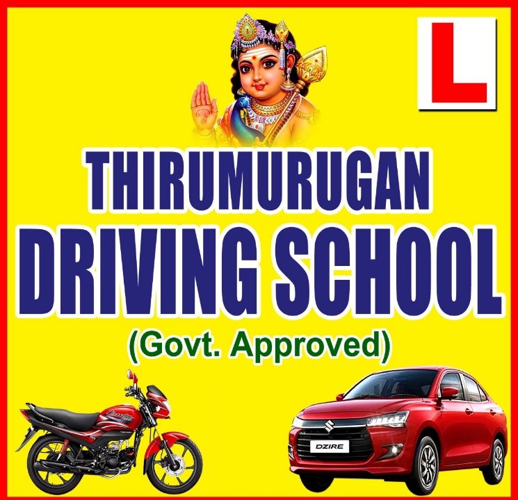 Thirumurugan Driving School