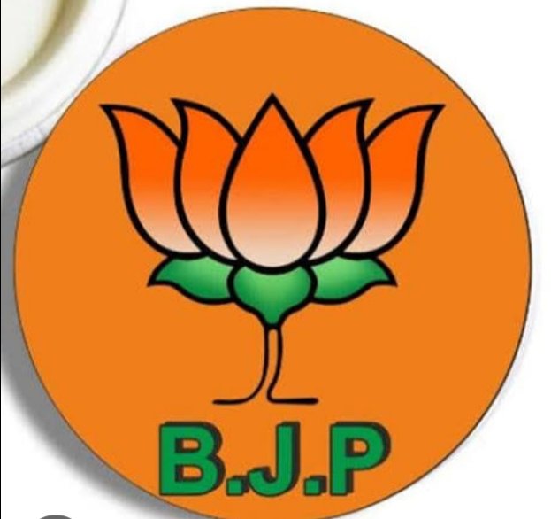 सत्यम, पाण्डेय