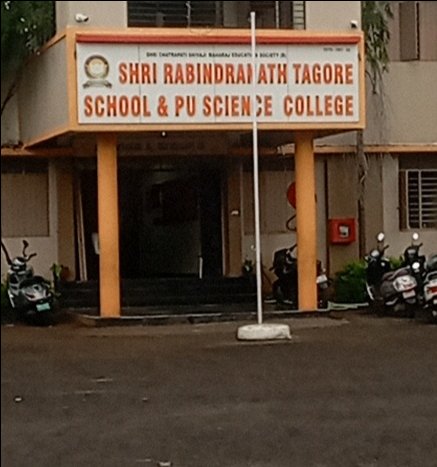 Sri Rabindranath Tagore High School Bijapur