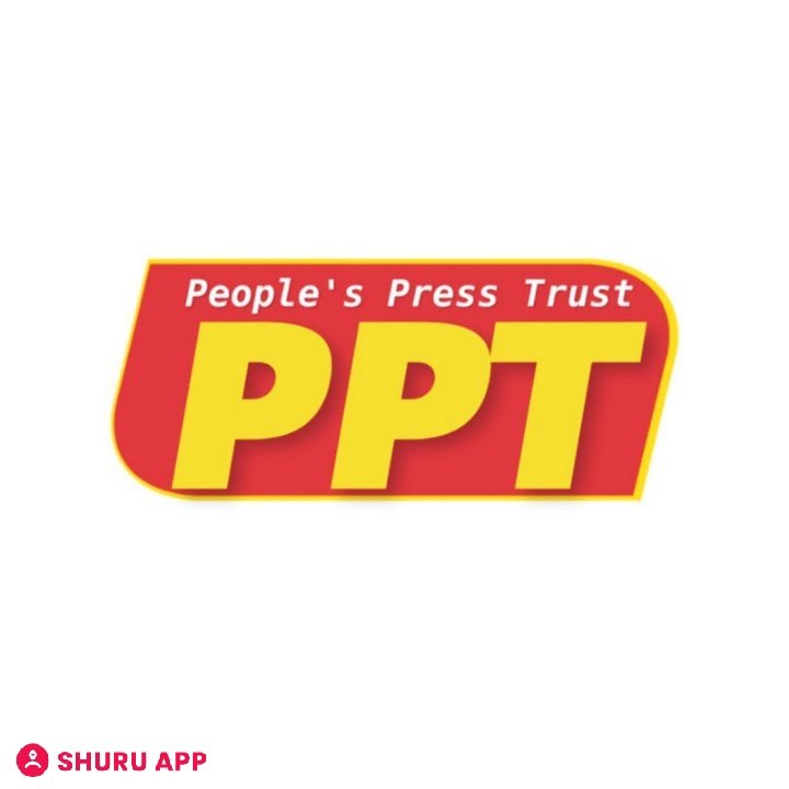PPT News