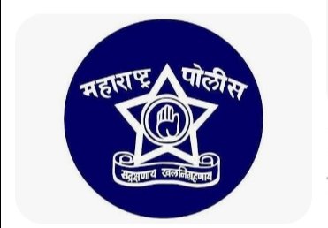 महाराष्ट्र पोलिस