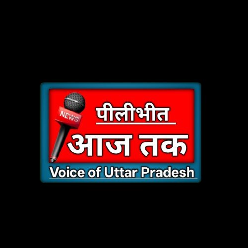 Pilibhit Aajtak