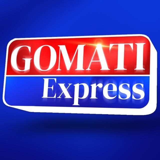 Gomati Express