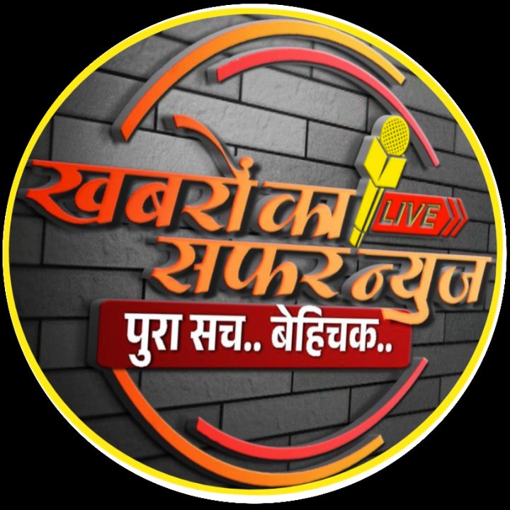 Khabron Ka Safar News