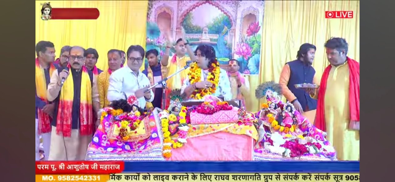 Jitendr Kumar
