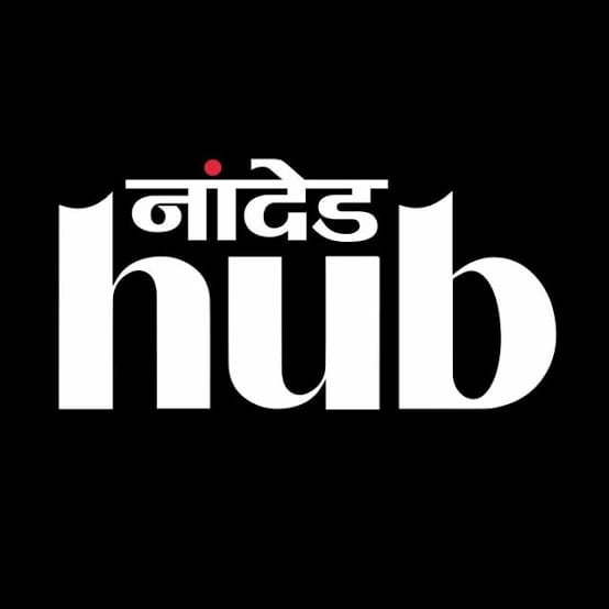 Nanded Hub